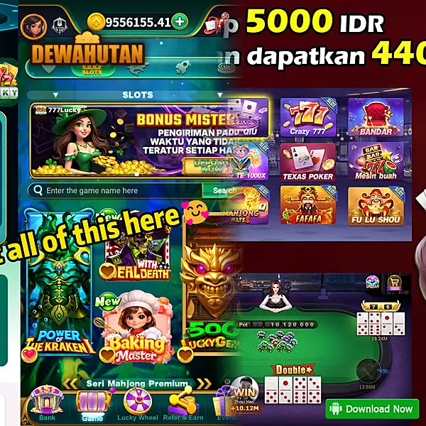 dewahutan APK