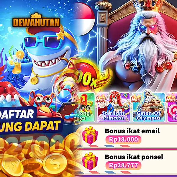 dewahutan APK Resmi Unduh
